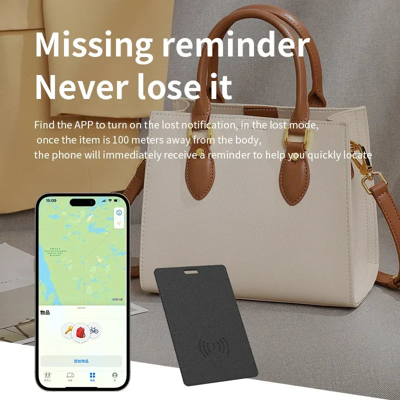 Anti Loss Card GPS Tracking